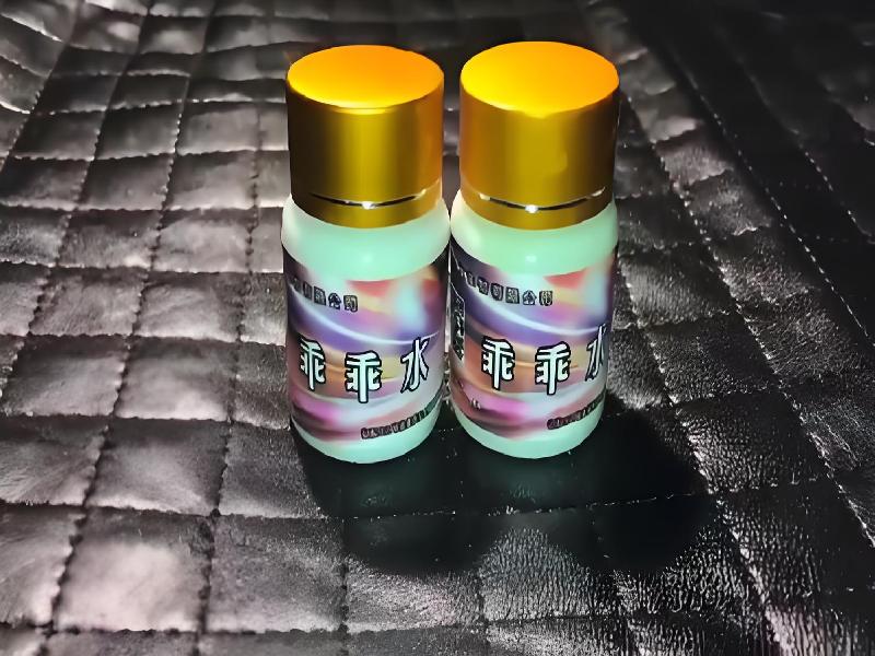 催听迷用品4513-tJGq型号